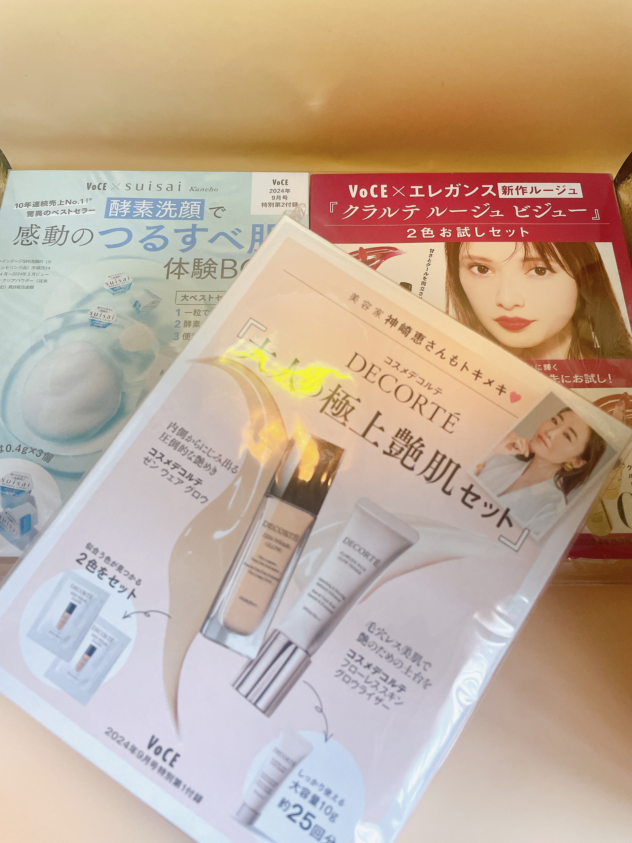 VoCE (ヴォーチェ) VoCE 2024年9月号 通常版のクチコミ「おはようございます。
今日は美容雑誌　VoCE 2024年９月通常版のご紹介です。

✼••┈.....」（2枚目）