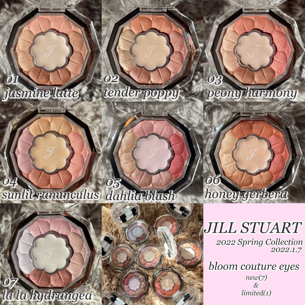 ジルスチュアート ブルームクチュール アイズ/JILL STUART/アイシャドウパレットを使ったクチコミ(3枚目)