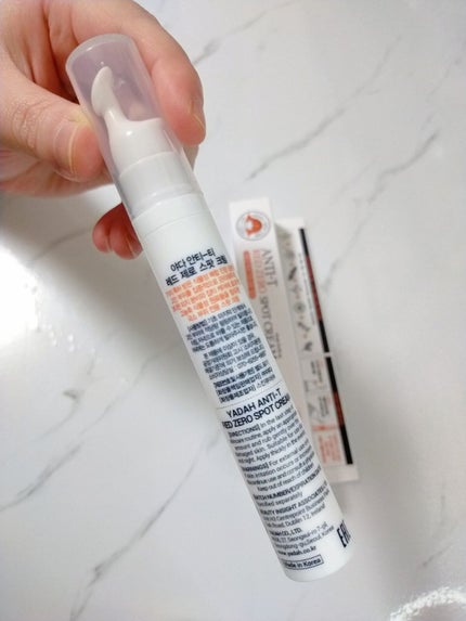 アンチーティーレッドゼロスポットクリーム/YADAH/フェイスクリームを使ったクチコミ(2枚目)