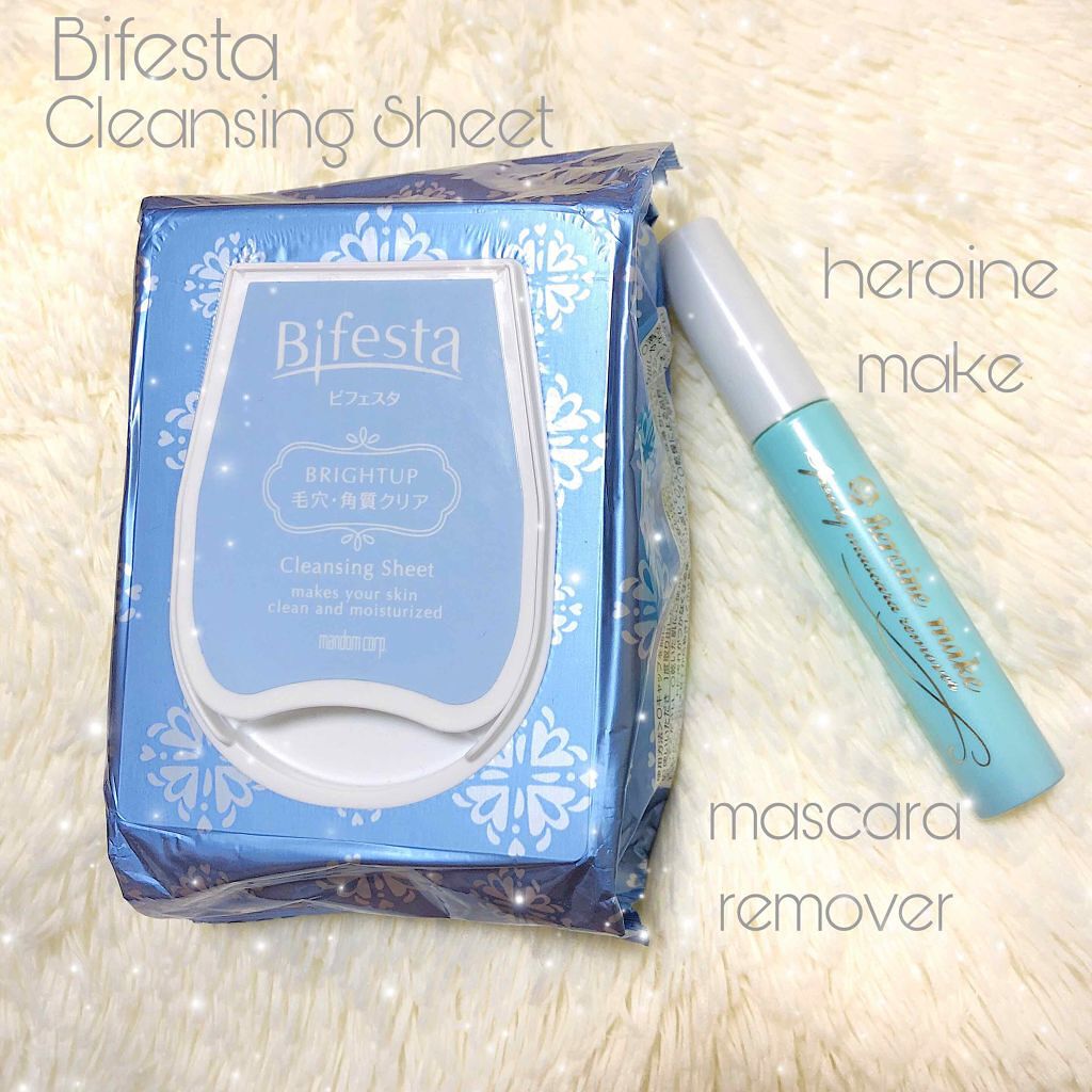 ミセラークレンジングシート ブライトアップ/ビフェスタ/クレンジングシートを使ったクチコミ（1枚目）