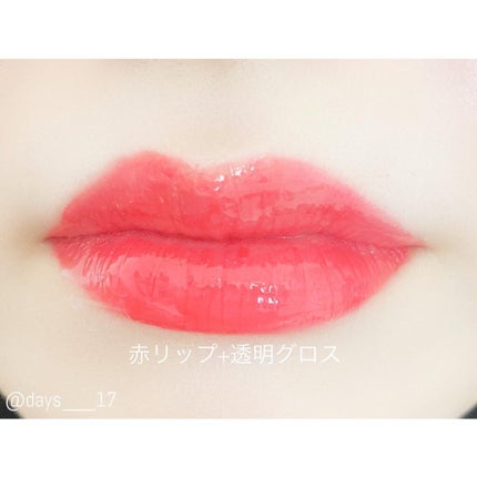 ル ルージュ デュオ ウルトラ トゥニュ/CHANEL/口紅を使ったクチコミ(7枚目)