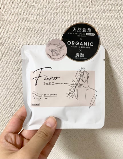Furo BASIC/Furo/炭酸系入浴剤を使ったクチコミ(1枚目)