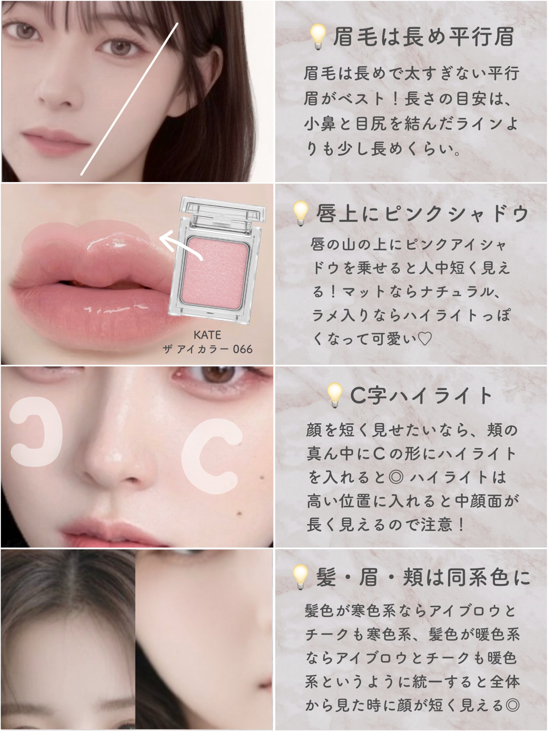 クリーミータッチライナー/キャンメイク/ジェルアイライナーを使ったクチコミ（3枚目）