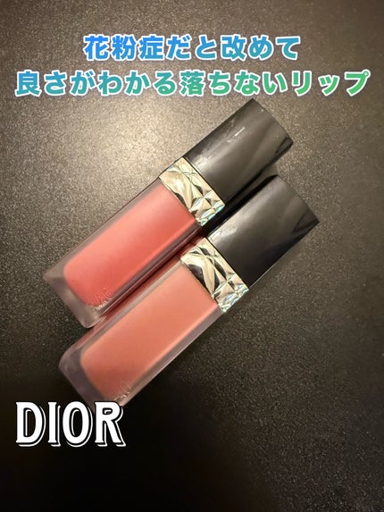 ルージュ ディオール フォーエヴァー リキッド/Dior/口紅を使ったクチコミ(1枚目)
