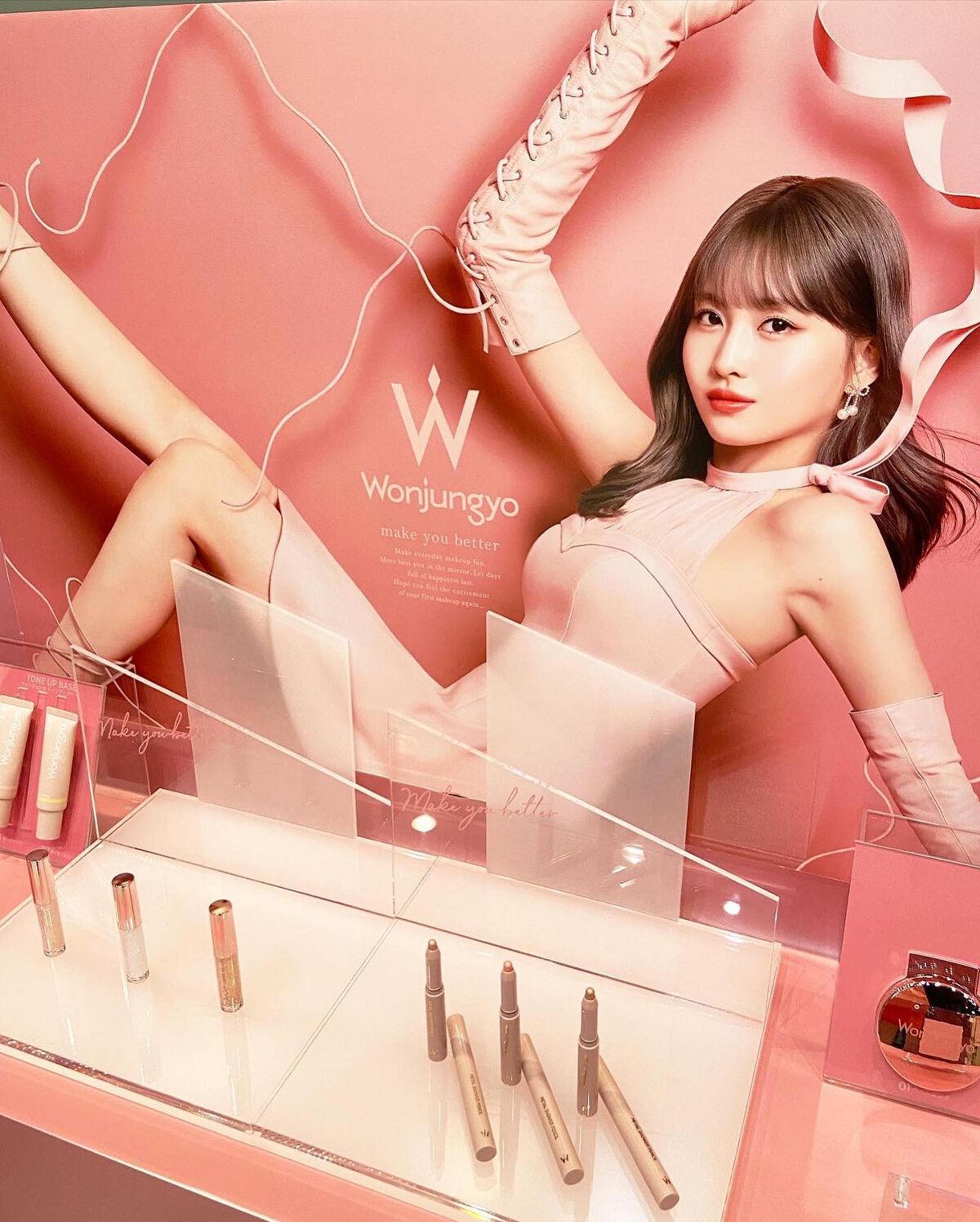 airi__koizumi on LIPS 「2023ss♡春のコスフェス🌷今年で10周年を迎えたロフトのコ..」(5枚目)