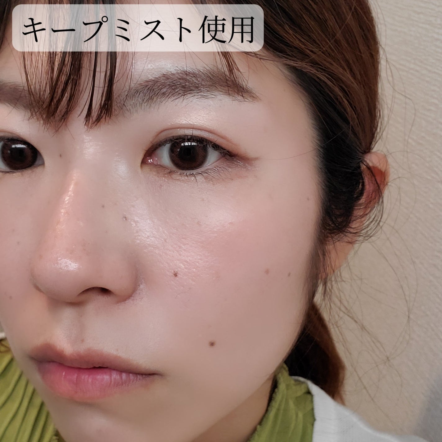 クラウドオールウェイズオン クッションファンデ ーション/FRESHO2/クッションファンデーションを使ったクチコミ(10枚目)