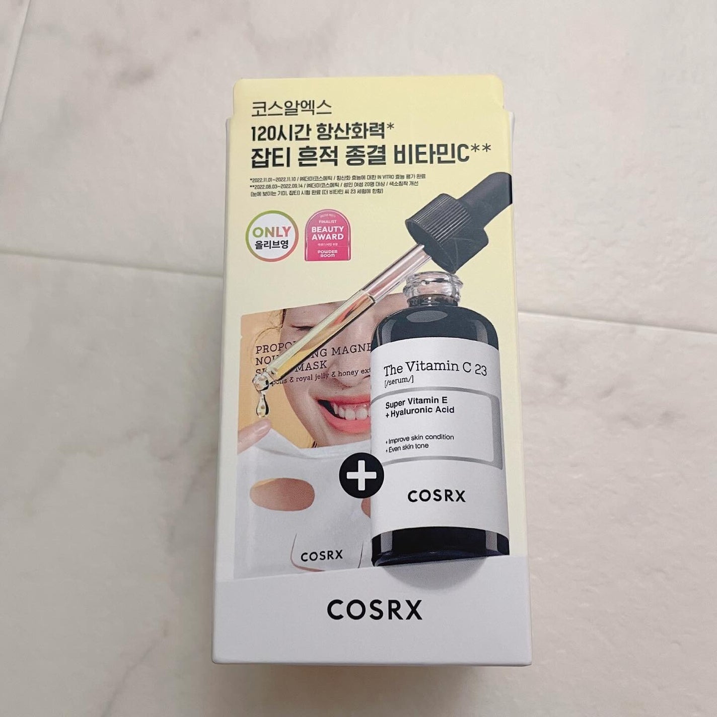 RXザ・ビタミンC23セラム/COSRX/美容液を使ったクチコミ(2枚目)