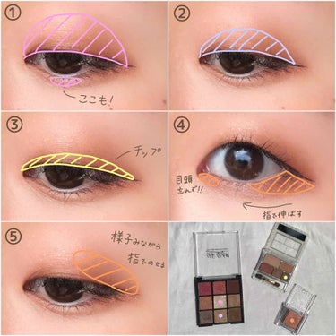 UR GLAM　BLOOMING EYE COLOR PALETTE/U R GLAM/アイシャドウパレットを使ったクチコミ（2枚目）