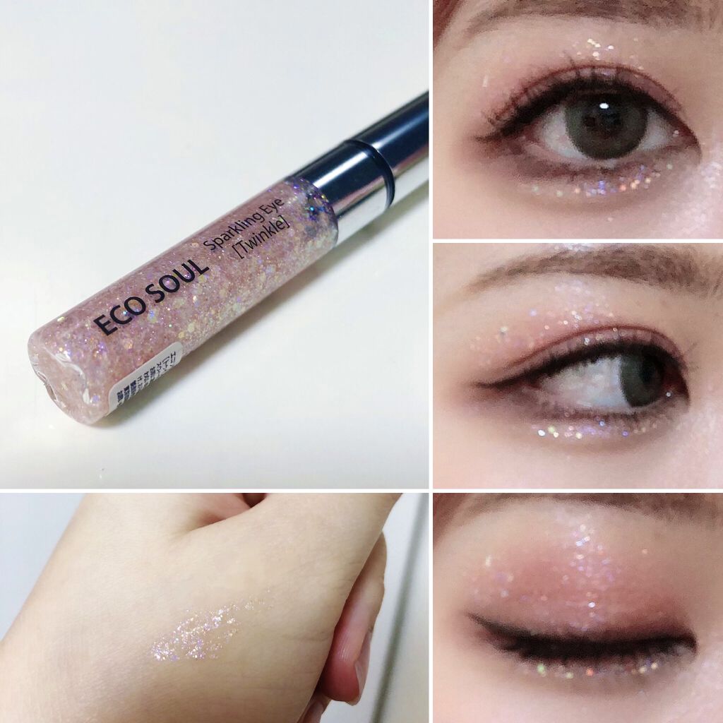 エコソウルスパークリングアイ トゥインクル PK04スウィーテスト/the SAEM/リキッドアイシャドウを使ったクチコミ（1枚目）