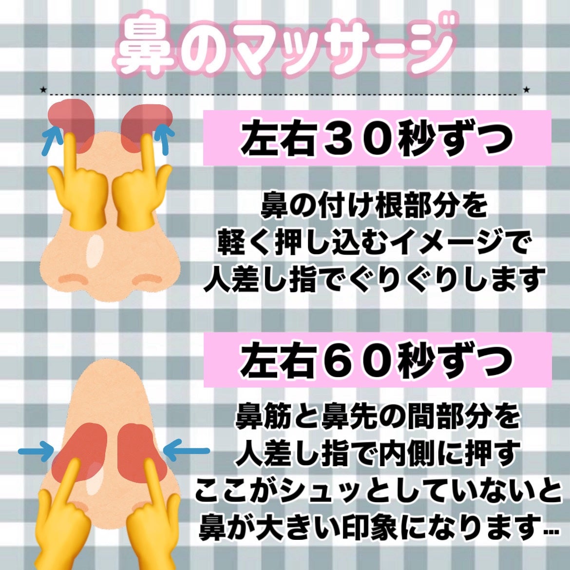 ハトムギ保湿ジェル(ナチュリエ スキンコンディショニングジェル)/ナチュリエ/美容液を使ったクチコミ(4枚目)