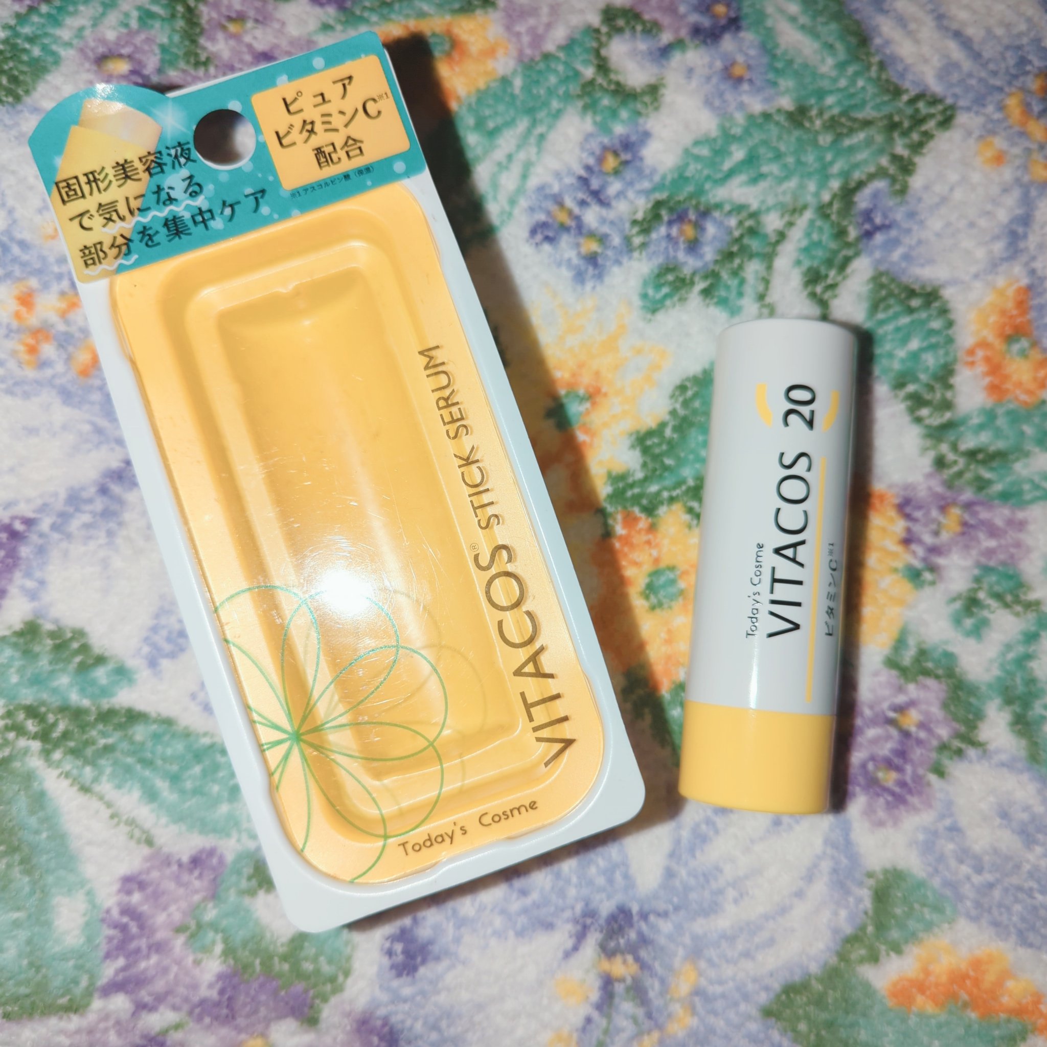 Today’s Cosme ビタコス20美容液のクチコミ「【使った商品】
Today’s Cosme　ビタコス20美容液

【商品の特徴】
浸透力の高い.....」（1枚目）