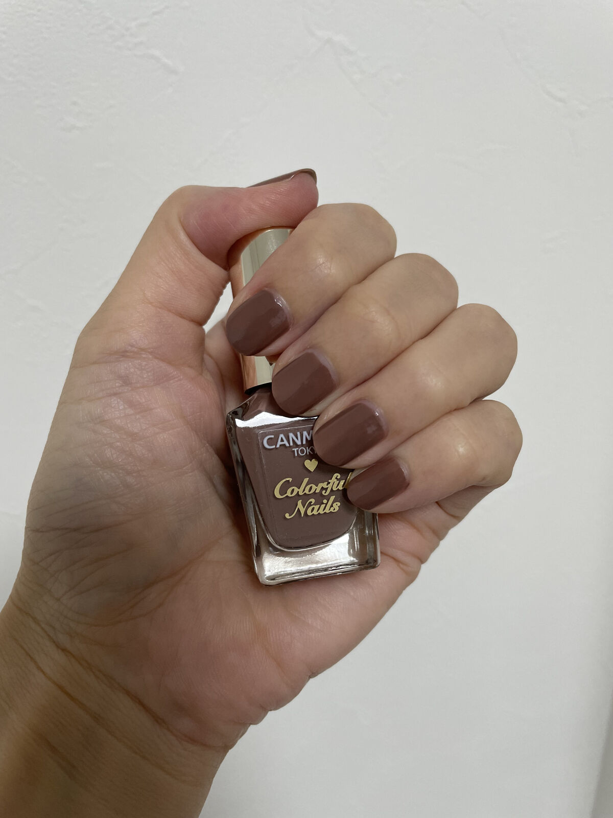 カラフルネイルズ N75 スウィートショコラ/キャンメイク/マニキュアを使ったクチコミ（1枚目）