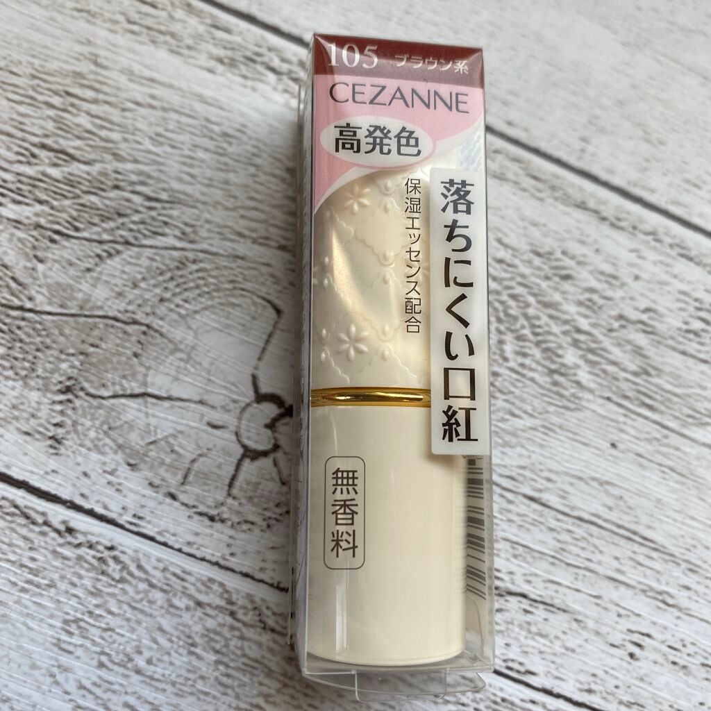 ラスティング リップカラーN/CEZANNE/口紅を使ったクチコミ(1枚目)