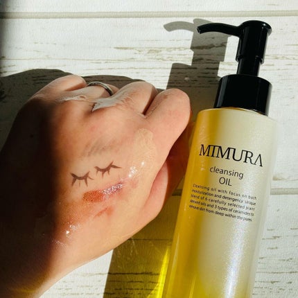 クレンジングオイル/MIMURA/オイルクレンジングを使ったクチコミ(4枚目)
