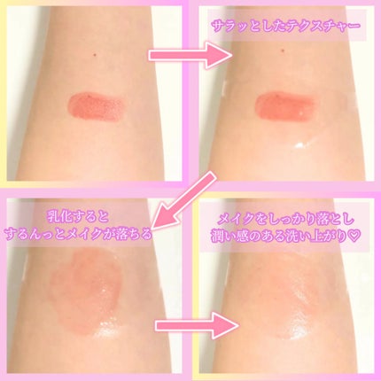 Abo on LIPS 「やっほーAboです🤍✨💛Anua💛❤ドクダミポアコントロールク..」(4枚目)