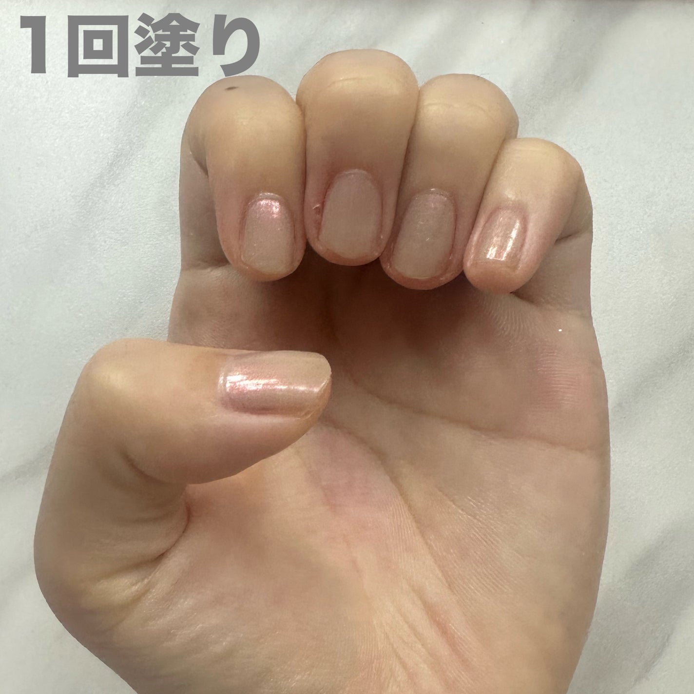 カラフルネイルズ/キャンメイク/マニキュアを使ったクチコミ(2枚目)