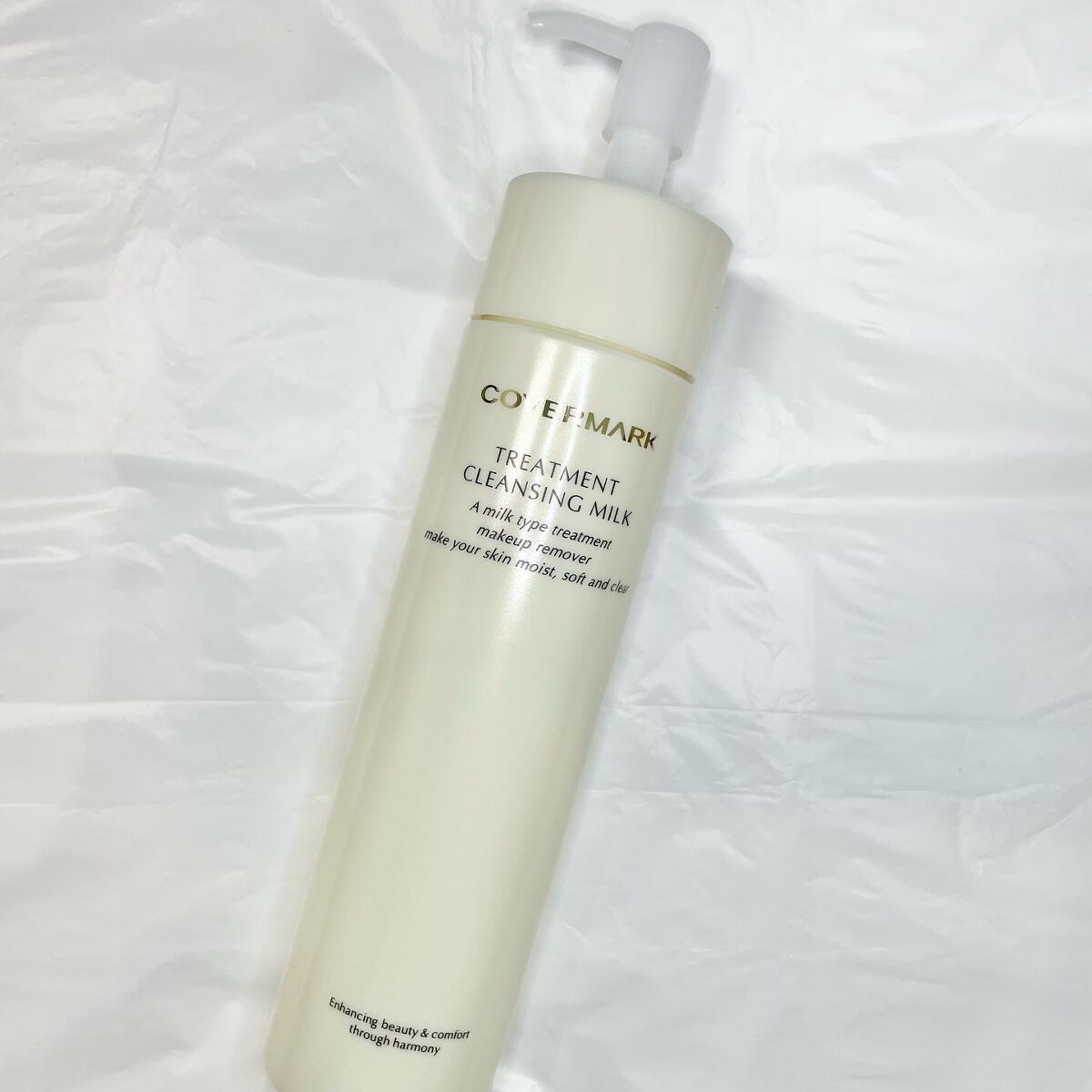 トリートメント クレンジング ミルク/COVERMARK/ミルククレンジングを使ったクチコミ（1枚目）