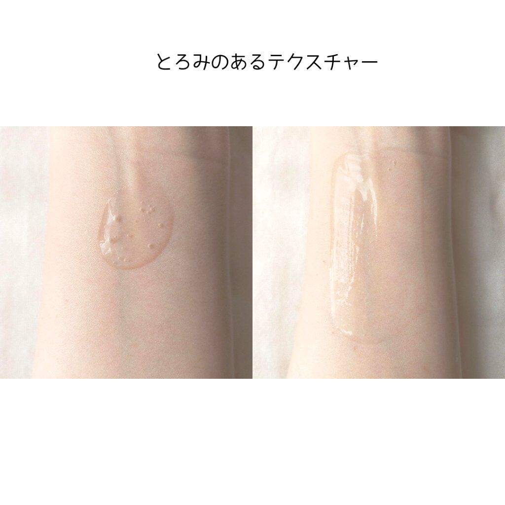  シルキーナノセラム /BRANTIER/美容液を使ったクチコミ（3枚目）