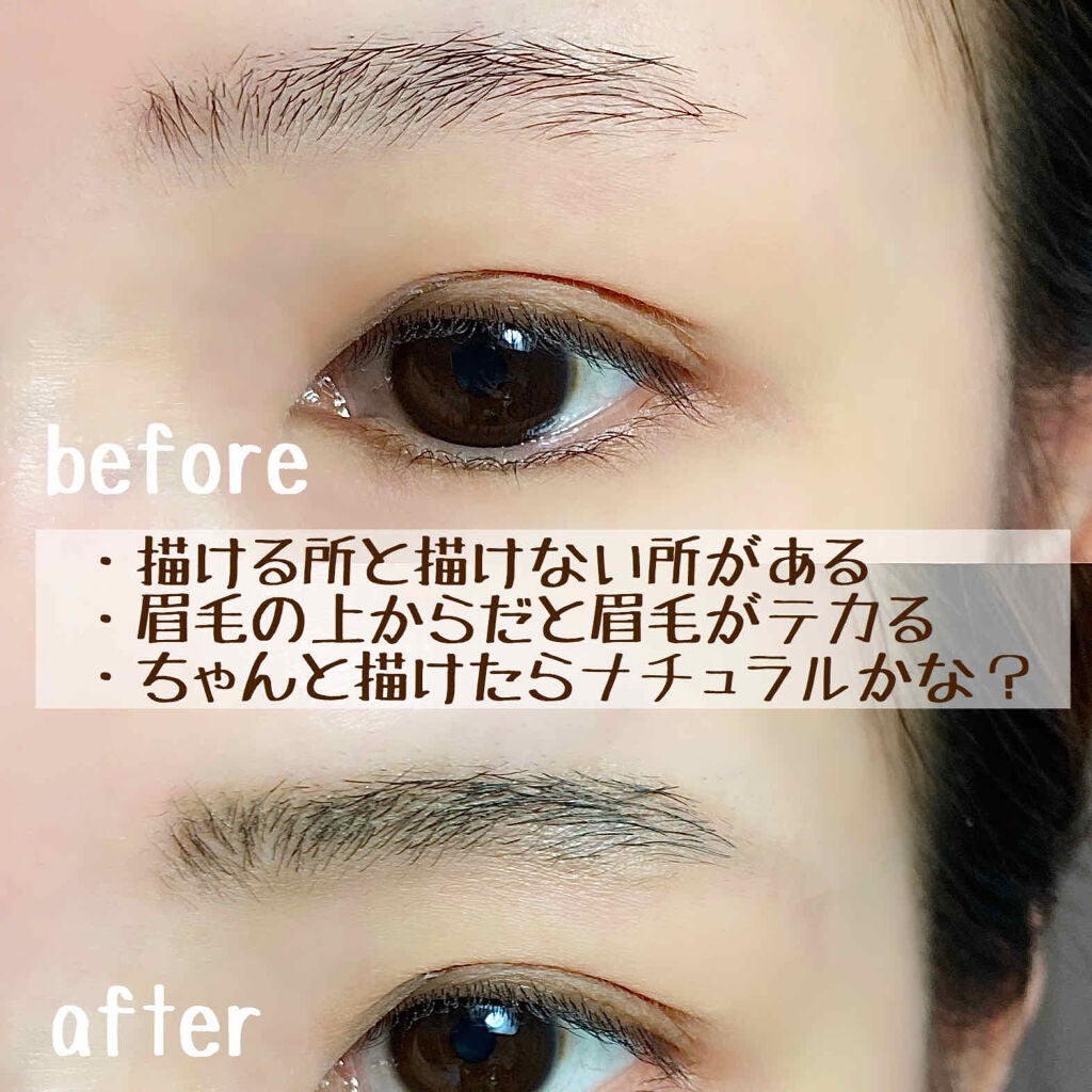 Blooming Kitty アイブロウパレット/DAISO/パウダーアイブロウを使ったクチコミ(3枚目)