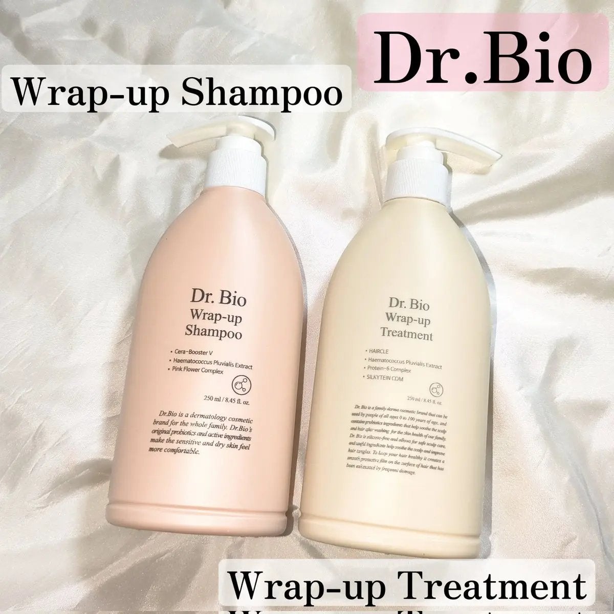 ラップアップシャンプー/トリートメント/Dr.Bio/市販シャンプーを使ったクチコミ(1枚目)