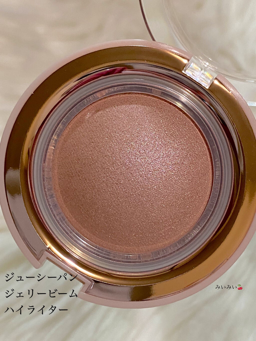 アピュー メイクアップコフレ 2021/A’pieu/メイクアップキットを使ったクチコミ(3枚目)