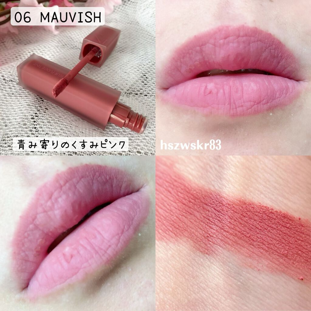 rom&nd ブラーファッジティント/rom&nd/リップティントを使ったクチコミ(5枚目)