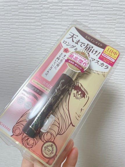 目ざまシート ひきしめタイプ/サボリーノ/シートマスク・パックを使ったクチコミ(3枚目)