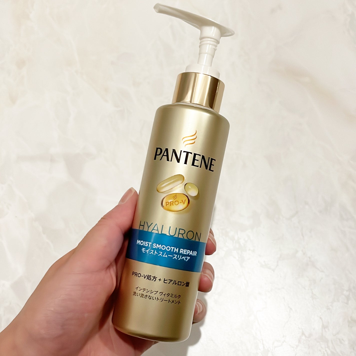 モイストスムースリペア シャンプー/コンディショナー/パンテーン/市販シャンプーを使ったクチコミ(9枚目)