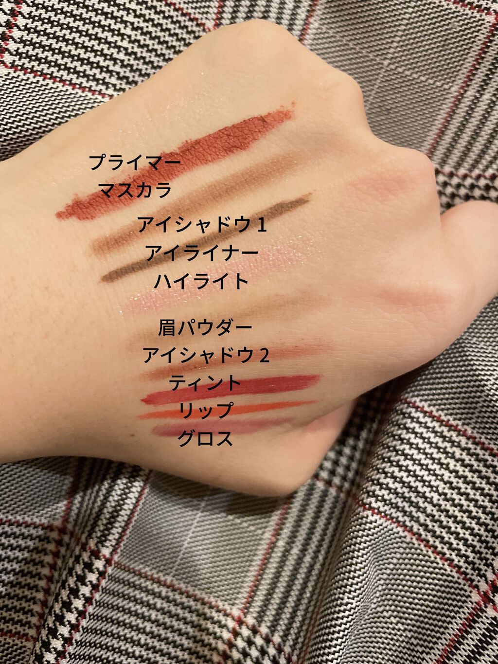 ハトムギクレンジングシート/wa*so*sen/クレンジングシートを使ったクチコミ（2枚目）