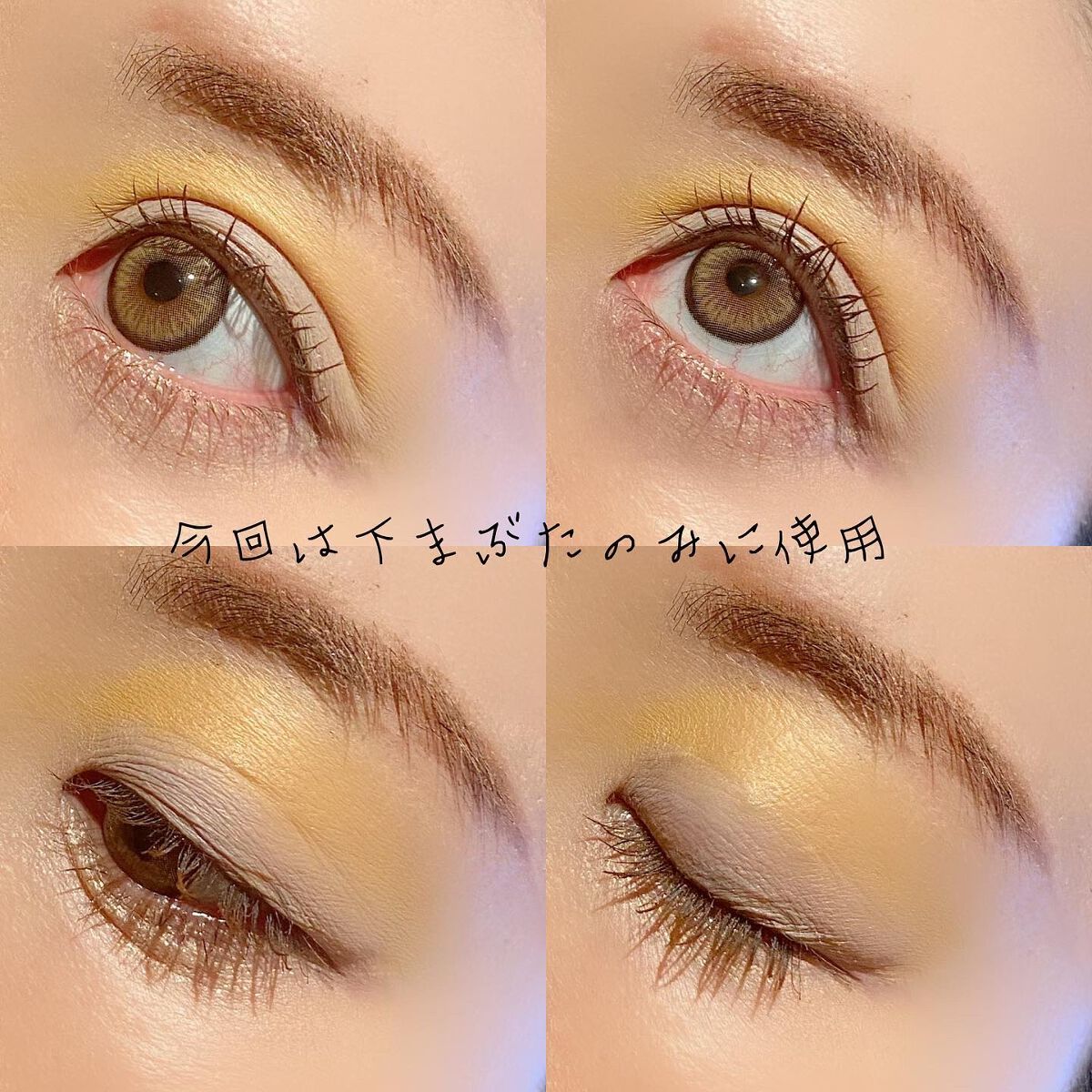 エーメイク グリッタースティック/A/mAke/グリッターを使ったクチコミ(6枚目)