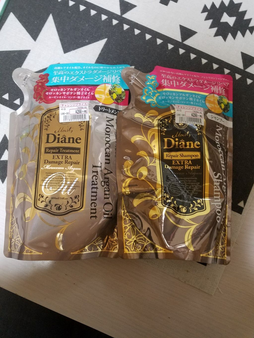 購入品/その他を使ったクチコミ（1枚目）