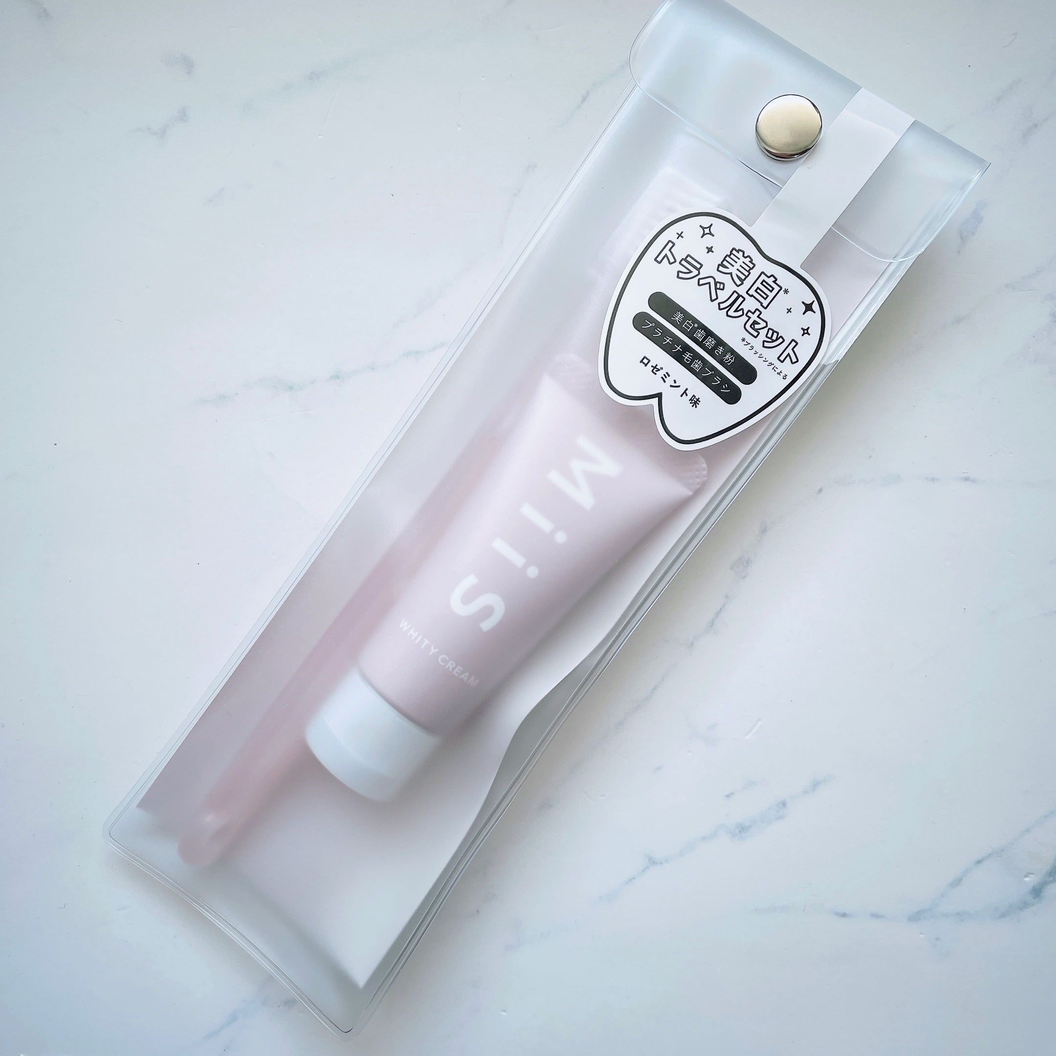 ホワイトニングトラベルセット/MiiS/その他キットセットを使ったクチコミ（2枚目）