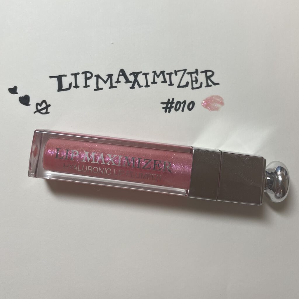 【旧】ディオール アディクト リップ マキシマイザー 010　ホロ ピンク/Dior/リップグロスを使ったクチコミ（1枚目）
