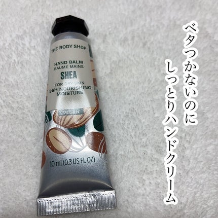 THE BODY SHOP ハンドクリーム シアのクチコミ「🌟ベタつかないのにしっとりハンドクリーム
THE BODY SHOP
ハンドクリーム シア .....」(1枚目)