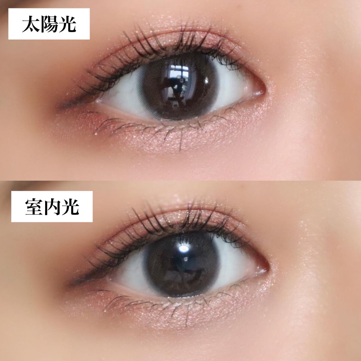 LuMia comfort 1day CIRCLE/LuMia/ワンデー(1DAY)カラコンを使ったクチコミ(3枚目)