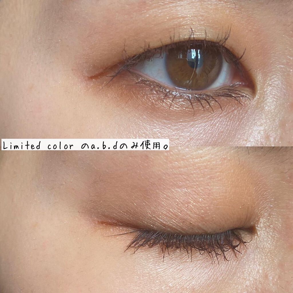 コンパクトアディクション センス オブ クラリティ/ADDICTION/アイシャドウパレットを使ったクチコミ(6枚目)