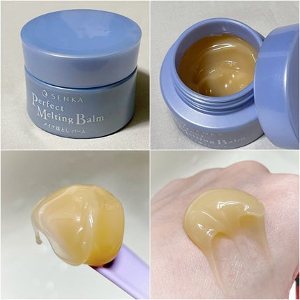 パーフェクトメルティングバーム/SENKA(専科)/クレンジングバームを使ったクチコミ(2枚目)