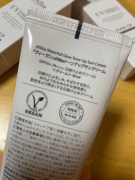 を使ったクチコミ(3枚目)