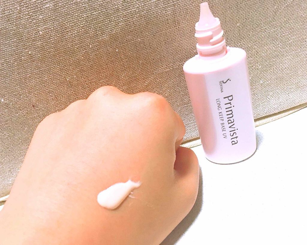 皮脂くずれ防止 化粧下地/プリマヴィスタ/化粧下地を使ったクチコミ（2枚目）