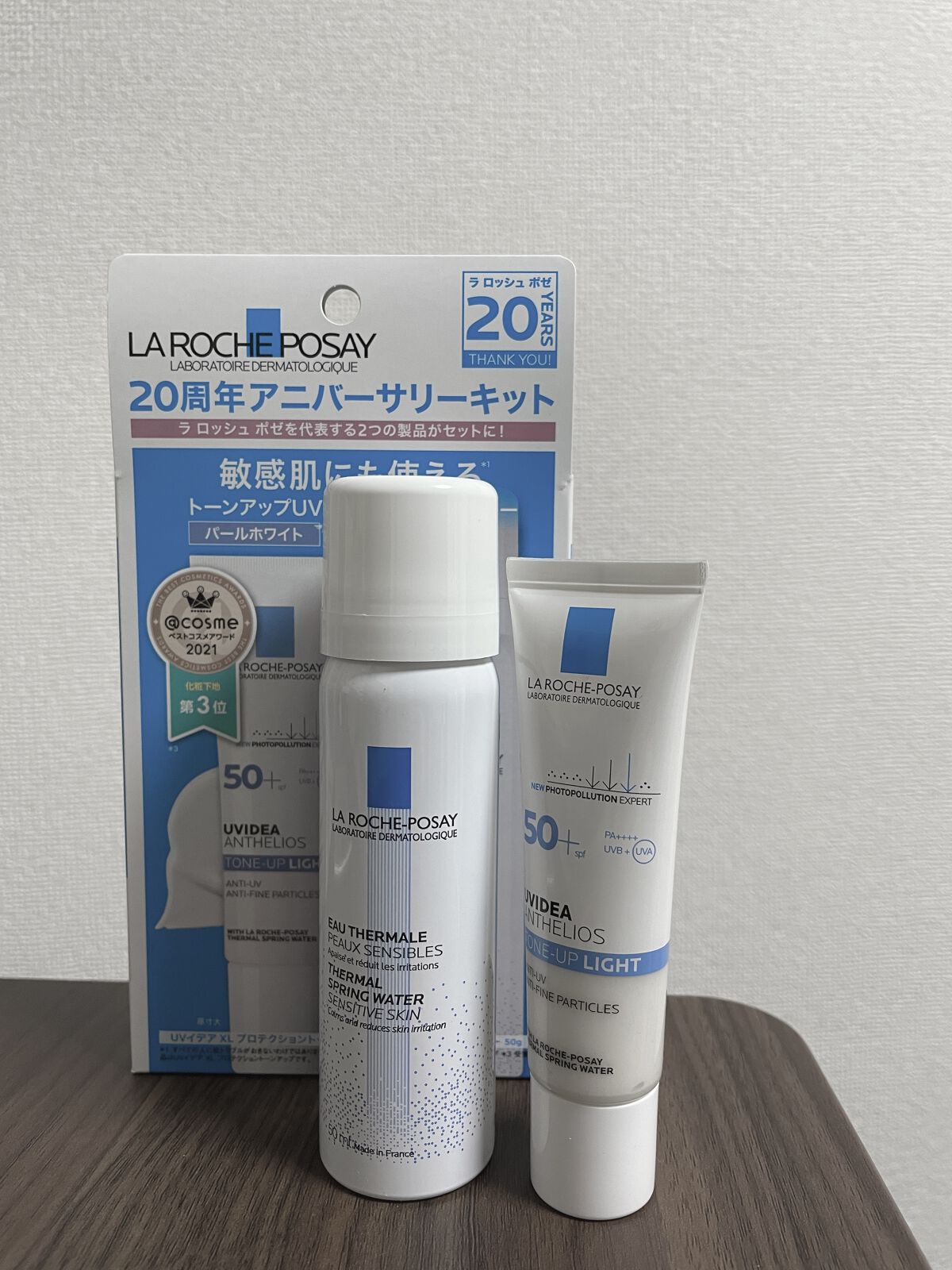 ターマルウォーター/ラ ロッシュ ポゼ/ミスト状化粧水を使ったクチコミ（1枚目）