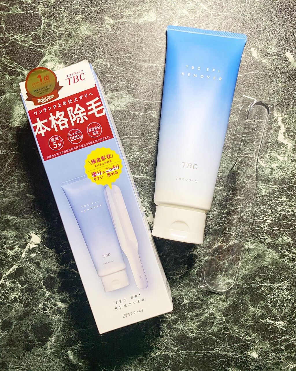 エピリムーバー N/TBC/除毛クリームを使ったクチコミ（1枚目）