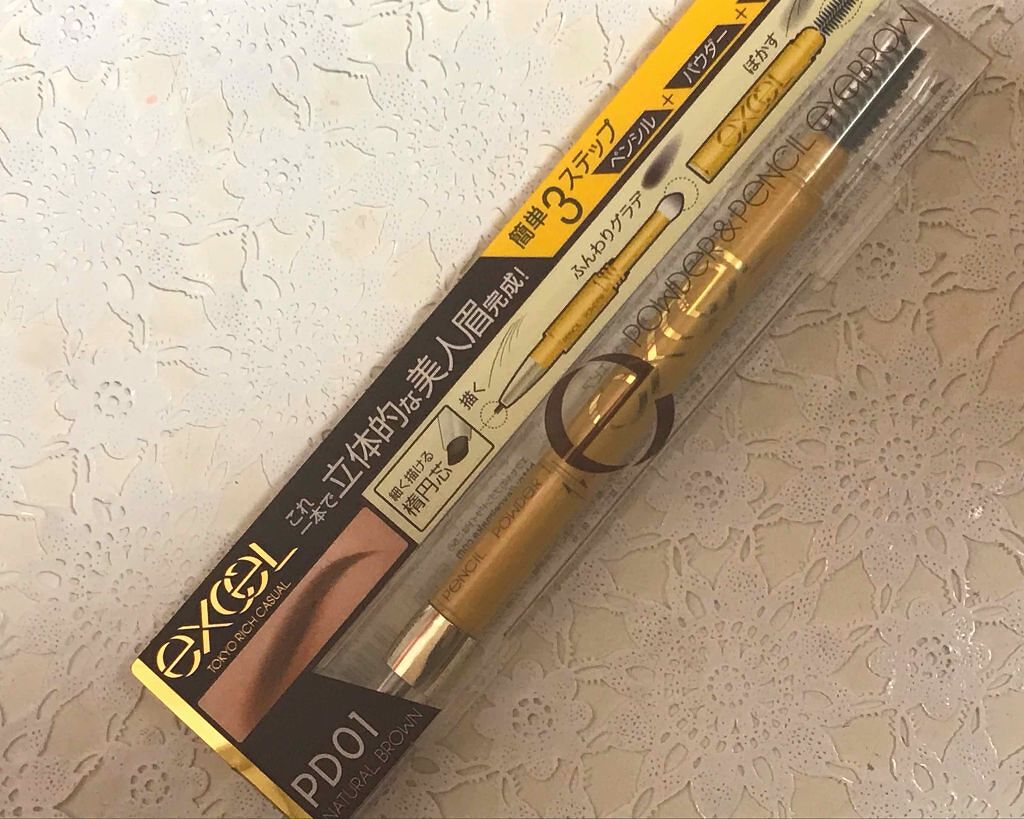 パウダー&ペンシル アイブロウEX/excel/アイブロウペンシルを使ったクチコミ(1枚目)