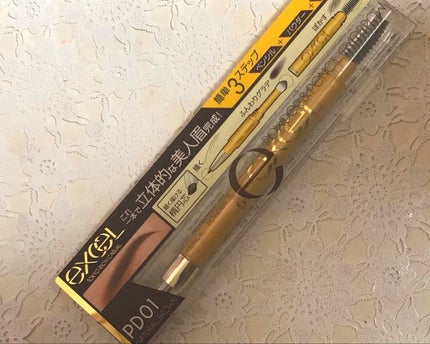 パウダー&ペンシル アイブロウEX/excel/アイブロウペンシルを使ったクチコミ(1枚目)