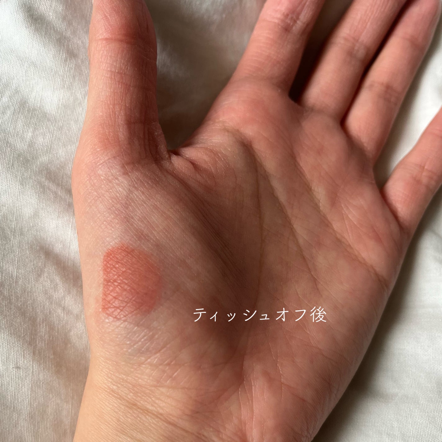 べべティント/AMUSE/リップティントを使ったクチコミ(3枚目)