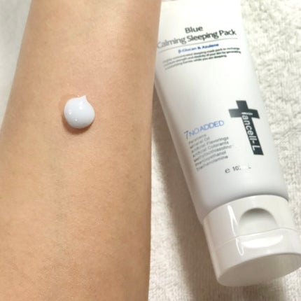 ブルーカーミングスリーピングパック /IANCELL/フェイスクリームを使ったクチコミ(7枚目)