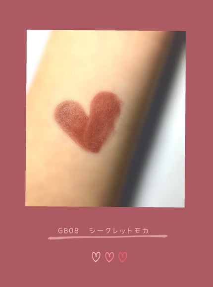 グレイズバームリップ/excel/口紅を使ったクチコミ(2枚目)