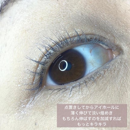 を使ったクチコミ(3枚目)