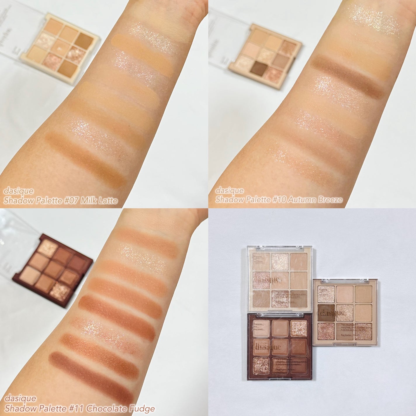 シャドウパレット/dasique/アイシャドウパレットを使ったクチコミ(3枚目)