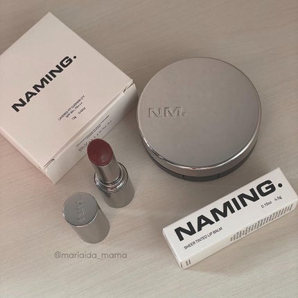シアティンテッドリップバーム/NAMING./口紅を使ったクチコミ(7枚目)