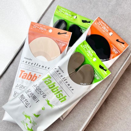 excellence Tabbish フットカバー(浅履き先丸型) /excellence/その他を使ったクチコミ(1枚目)